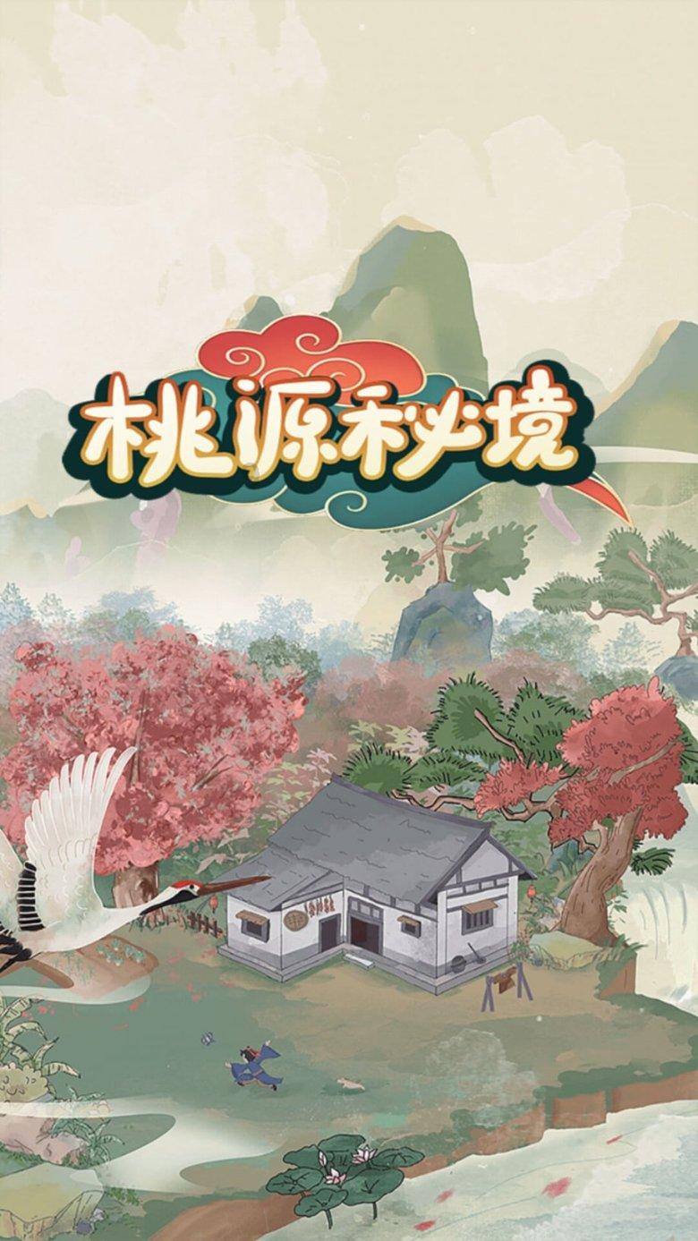 情系群众暖民心 盘龙区松华街道综合执法队获赠锦旗显担当